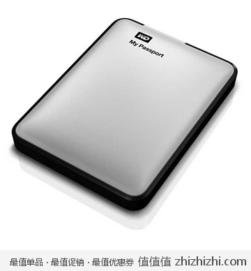 西部数据 My Passport USB3.0 1TB 超便携移动硬盘 易迅网569包邮