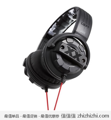 杰伟世 HA-S4X 头戴式耳机 易迅网北京仓279包邮