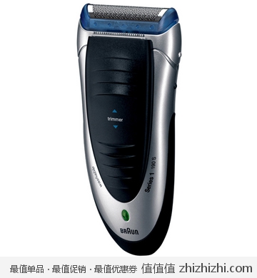 博朗(Braun)电动剃须刀1系190S-1 苏宁易购可使用300的0元购券