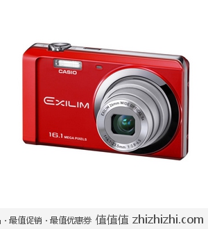 卡西欧数码相机EX-ZS6 苏宁易购448包邮 可使用0元购返券