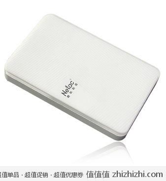 朗科(Netac)小白 2.5寸时尚型移动硬盘 640G 京东商城299包邮
