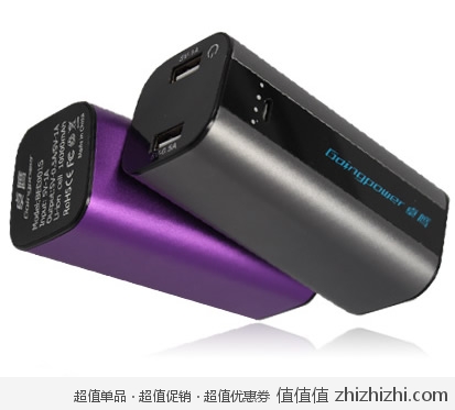 卓鹰 GoingPower 10000毫安移动电源  一号店团购价格88包邮