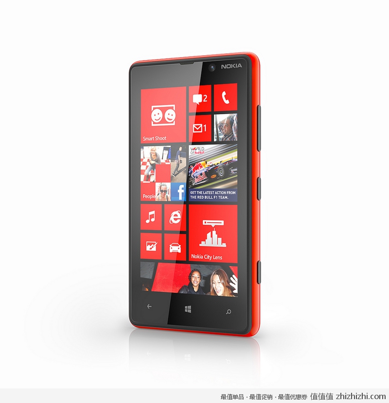 诺基亚Lumia 820 智能手机 国美返券后相当于2999元