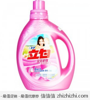 立白 全效护理高浓度洗衣液 3kg 易迅网上海仓价格29.9