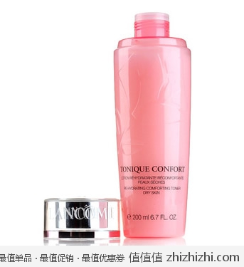 Lancome 兰蔻 玫瑰露清滢柔肤水 200ml  国美在线163包邮