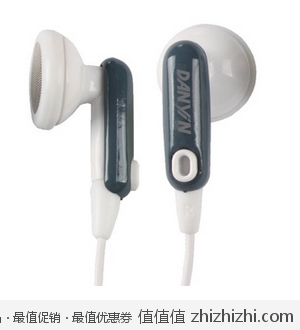 硕美科 电音（Danyin） DX-136 耳机 高鸿9.9元
