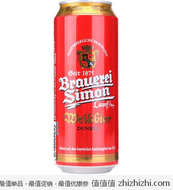 德国 Kaisersimon 凯撒西蒙 小麦黑啤酒 500ml*4听 京东商城价格29.9