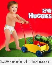 好奇 Huggies 干爽舒适二代纸尿裤（L号/64片） 苏宁易购价格96包邮
