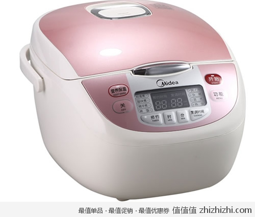 美的 Midea FS406 凯睿电饭煲（4L） 新蛋网价格299包邮