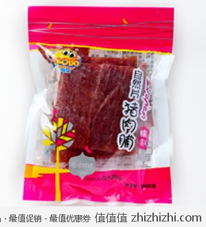 靖江特产休闲零食 原味烘烤猪肉脯200g  淘宝网13.99包邮