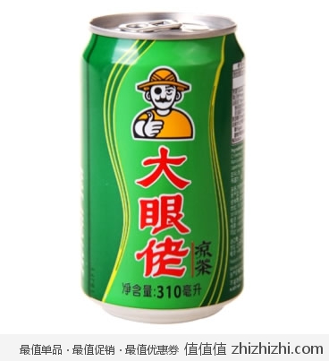大眼佬 凉茶310ml装 马来西亚进口 一号店江浙沪皖价格1.99