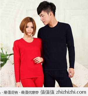 男女加厚加绒保暖内衣套装 淘宝网38.94包邮