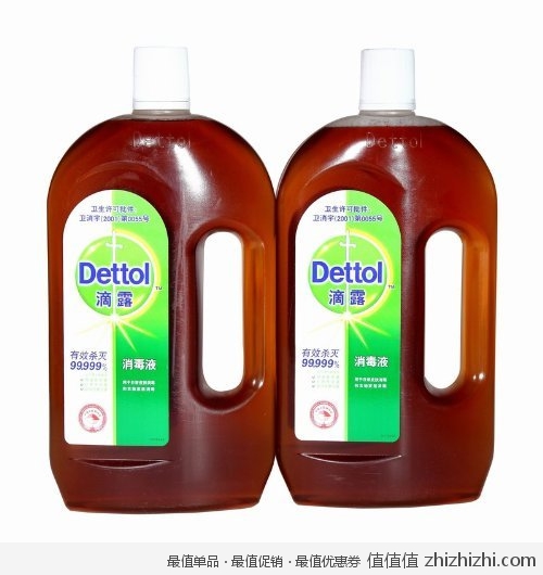 滴露消毒液1.2L 两瓶装 亚马逊82包邮
