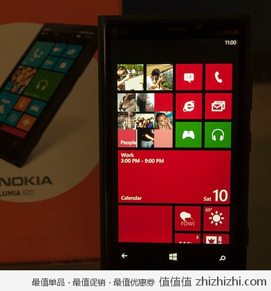 诺基亚 Lumia 920T WP8手机（黑色） <del>高鸿商城4499包邮</del> <font color=ff6600>京东3999包邮</font>