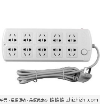 可来博 Clamber D110-1 10位总控插座 亚马逊中国“Z秒杀”价格35包邮