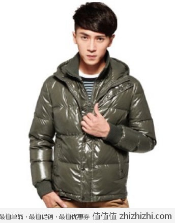 Justyle 男式双门襟假两件连帽亮面轻薄羽绒服 亚马逊中国价格299包邮，<font color=#ff6600>用券219！</font>