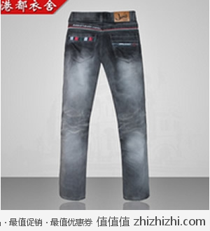 冬季新款韩版黑色磨白褶皱牛仔裤 淘宝网39包邮