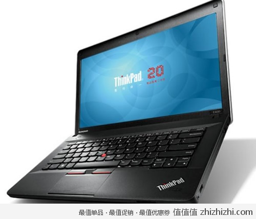 ThinkPad E430 3254B28 14英寸笔记本电脑（i3-3110M/2G/500G/<font color=#ff6600>2G独显</font>） 新蛋网价格3299包邮，赠送thinkpad原装双肩包！