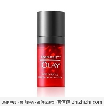 Olay 玉兰油 新生塑颜金纯弹力眼霜15ml 当当网159包邮