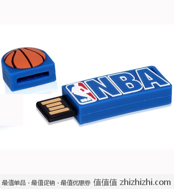NBA 经典软胶 16G U盘（蓝色） 京东50包邮