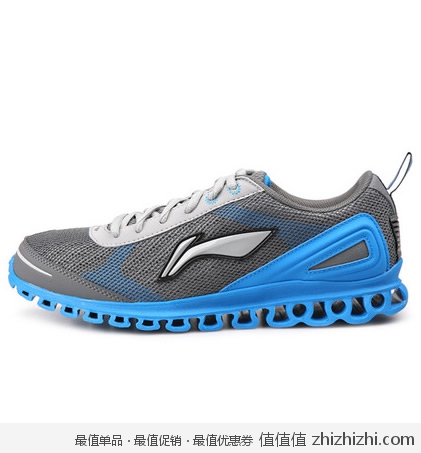 Li Ning 李宁 男 跑步鞋 ARHG103 蓝色 亚马逊中国价格124包邮