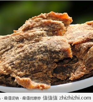 台湾风味优食控XO酱烤手撕牛肉片100G 天猫9.9包邮