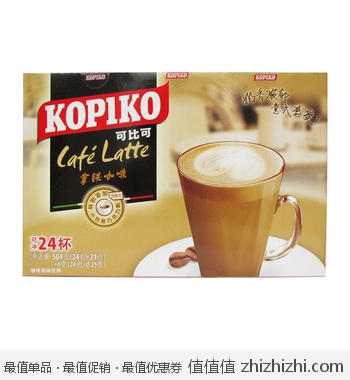 印度尼西亚 KOPIKO可比可拿铁咖啡504g 京东39.9包邮