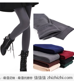 秋冬新款加绒厚女式打底裤 天猫9.9包邮