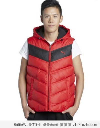 彪马 PUMA 随意配衬系列 男式羽绒马甲 亚马逊中国价格350包邮，用券立减80，<font color=#ff6600>入手270！</font>