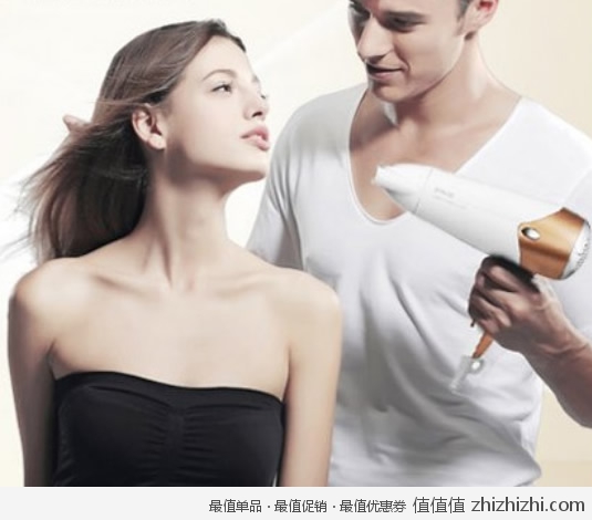 奔腾 POVOS PH9022I 负离子电吹风（2200W）  亚马逊中国“Z秒杀”价格69包邮