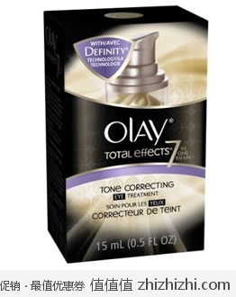 实惠！玉兰油 Olay 全效7合1眼部护理精华液 0.5oz约15ml，美国Amazon SS+Coupon折后 $14.71