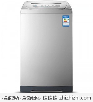 小天鹅 TB53-1068G(H) 全自动洗衣机 易迅网880包邮