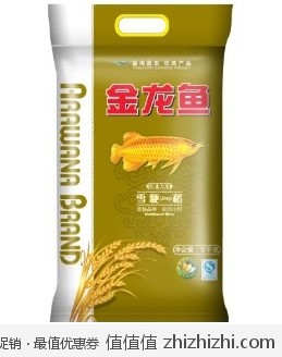 金龙鱼 雪粳稻5kg 亚马逊中国价格34.9包邮 买二更实惠