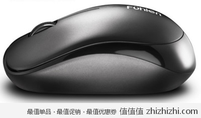 富勒 Fuhlen M95 无线鼠标 黑色  易迅网上海/武汉/西安仓价格19.9