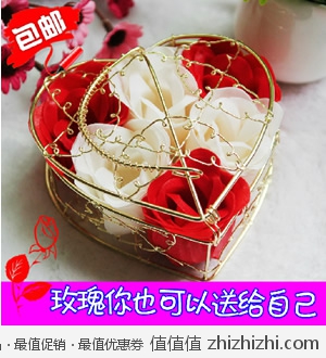 送女友的创意浪漫礼品 心形玫瑰香皂花盒 淘宝网9.9包邮