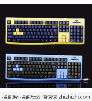 神枪手K6彩色电脑键盘 天猫最低22.95包邮