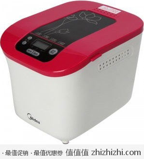 Midea 美的 EHS10AH-PR 面包机 玫红色 易迅网重庆仓用券价格178