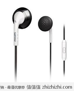 飞利浦 Philips SHE2675BW/28 低音耳塞式耳机，美国Amazon $8.99