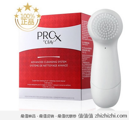 玉兰油 OLAY  Pro-X纯焕方程式净透焕肤洁面仪  苏宁易购价格260包邮，下单减50，返210零元购券，<font color=#ff6600>相当于105入手！</font>