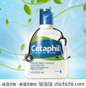 Cetaphil 丝塔芙洁面乳 591ml 库巴购物网团购价格99包邮