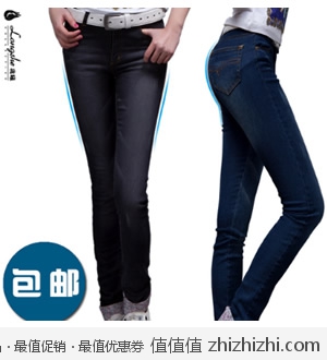 珑曦新款韩版女式小脚铅笔牛仔裤 天猫VIP38.92包邮