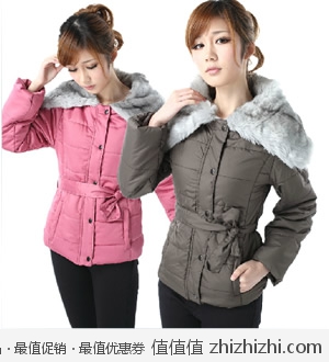 2012韩版披肩式大毛领女士修身棉衣 淘宝网34.98包邮