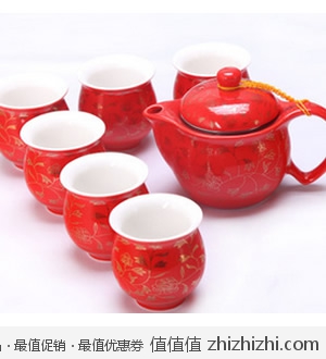 景德镇陶瓷茶具 七件套 淘宝网59包邮