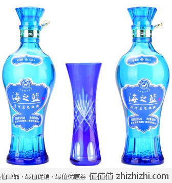 <font color=#ff6600>年货必备</font>：洋河 海之蓝礼盒装（480ml*2瓶/52度） 京东商城价格328包邮，用券立减70，<font color=#ff6600>价格低至258！</font>