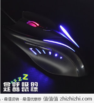 彩虹鸟毒蛛G3光电USB鼠标 天猫19.14包邮