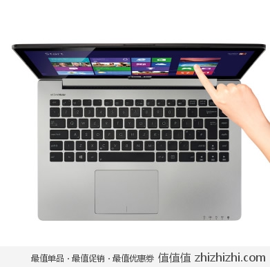 华硕 ASUS VivoBook S400E3517CA 14英寸触控超极本（i7-3517U/WIN8） 新蛋网价格5999包邮（<font color=#ff6600>下单立减100，实付5899</font>），赠送华硕包鼠和耳机！