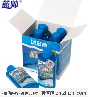 蓝帅超浓缩汽车雨刷精6瓶装 天猫最低12.88包邮