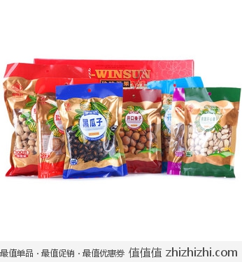 知味轩 珍味茗果坚果礼盒1150g 京东商城价格99包邮 赠送金龙鱼芝麻油100ml