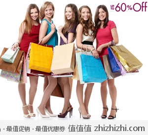 好消息-Two：美国Amazon目前正在进行各大品牌男女服饰，儿童服饰，旅行箱包特卖，全场最高4折，配合八折码更划算！