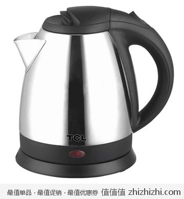 TCL TA-B12A电水壶 国美在线49包邮